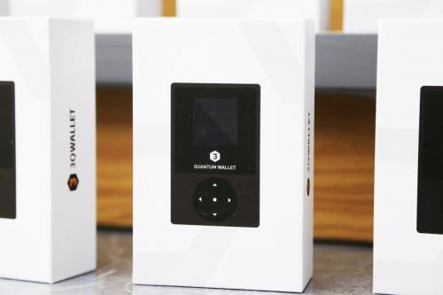 3q量子錢包產(chǎn)品發(fā)布會圓滿舉行,芯光量子助推數(shù)字資產(chǎn)管理行業(yè)高質(zhì)量發(fā)展