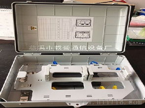 32芯光纜分纖箱高清細(xì)節(jié)圖——慈溪市載譽(yù)通信設(shè)備廠產(chǎn)品展示