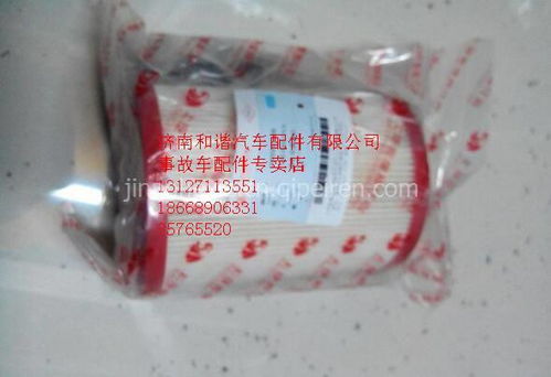 紅巖杰獅科索發(fā)動(dòng)機(jī)油水分離器芯（型號(hào) 1100-54051）選購(gòu)指南 芯碩專賣店的優(yōu)勢(shì)與價(jià)值